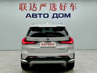 BMW X1 2024 купить из Китая, цена 4 086 000 ₽ — Suifenhe Auto