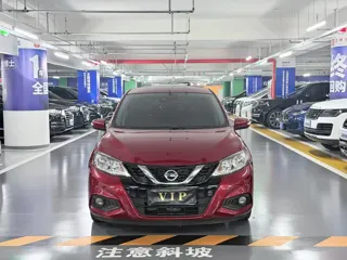 Nissan Tiida 2020 купить из Китая, цена 1 474 000 ₽ — Suifenhe Auto