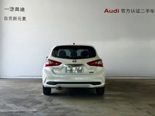 Nissan Tiida 2019 купить из Китая, цена 1 409 000 ₽ — Suifenhe Auto