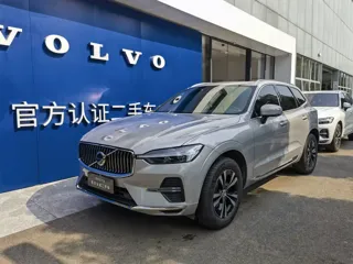 Volvo XC60 2024 купить из Китая, цена 4 802 000 ₽ — Suifenhe Auto