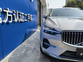 Volvo XC60 2024 купить из Китая, цена 4 802 000 ₽ — Suifenhe Auto