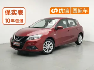 Nissan Tiida 2020 купить из Китая, цена 1 353 000 ₽ — Suifenhe Auto