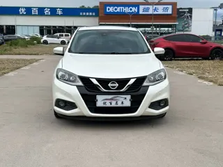 Nissan Tiida 2020 купить из Китая, цена 1 444 000 ₽ — Suifenhe Auto