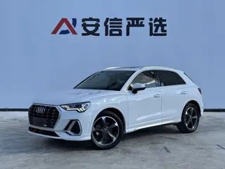 Audi Q3 2022 купить из Китая, цена 2 329 000 ₽ — Suifenhe Auto