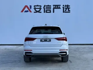 Audi Q3 2022 купить из Китая, цена 2 329 000 ₽ — Suifenhe Auto