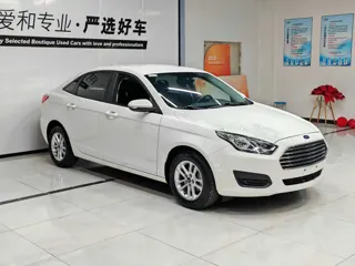 Ford Escort 2021 купить из Китая, цена 1 229 000 ₽ — Suifenhe Auto