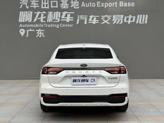 Ford Mondeo 2026 купить из Китая, цена 4 214 000 ₽ — Suifenhe Auto
