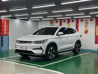 BYD Song 2022