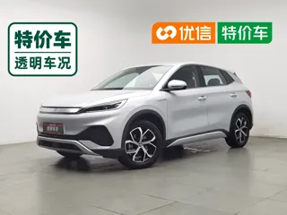 BYD Yuan 2022 купить из Китая, цена 3 283 000 ₽ — Suifenhe Auto