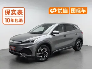 BYD Yuan 2024 купить из Китая, цена 2 913 000 ₽ — Suifenhe Auto