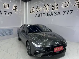 Hyundai Elantra 2024 купить из Китая, цена 2 129 000 ₽ — Suifenhe Auto