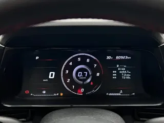 Hyundai Elantra 2022 купить из Китая, цена 1 569 000 ₽ — Suifenhe Auto