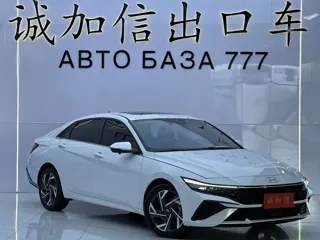 Hyundai Elantra 2024 купить из Китая, цена 2 263 000 ₽ — Suifenhe Auto