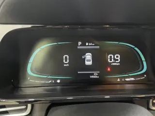 Hyundai Elantra 2024 купить из Китая, цена 1 891 000 ₽ — Suifenhe Auto