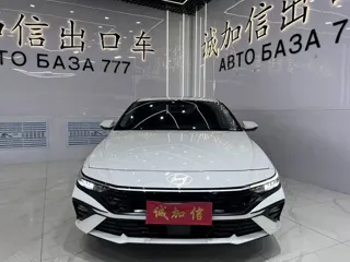 Hyundai Elantra 2023 купить из Китая, цена 2 015 000 ₽ — Suifenhe Auto