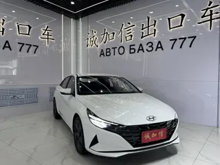 Hyundai Elantra 2024 купить из Китая, цена 1 910 000 ₽ — Suifenhe Auto