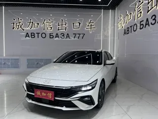 Hyundai Elantra 2024 купить из Китая, цена 1 929 000 ₽ — Suifenhe Auto