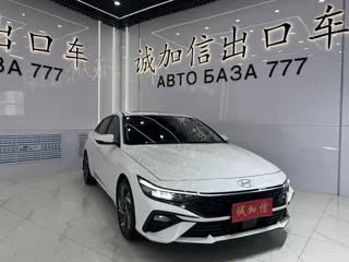 Hyundai Elantra 2024 купить из Китая, цена 1 929 000 ₽ — Suifenhe Auto