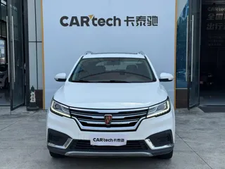 Roewe RX3 2020 купить из Китая, цена 1 253 000 ₽ — Suifenhe Auto
