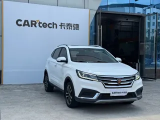 Roewe RX3 2020 купить из Китая, цена 1 253 000 ₽ — Suifenhe Auto