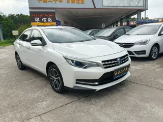 Venucia D60 2019 купить из Китая, цена 1 344 000 ₽ — Suifenhe Auto