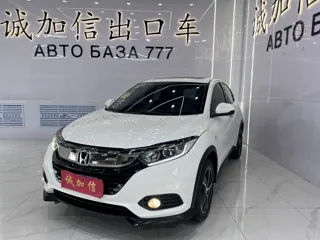 Honda Vezel 2022 купить из Китая, цена 1 862 000 ₽ — Suifenhe Auto