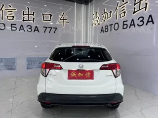 Honda Vezel 2022 купить из Китая, цена 1 862 000 ₽ — Suifenhe Auto