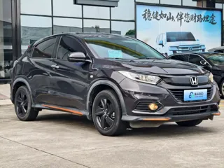 Honda Vezel 2022 купить из Китая, цена 1 475 000 ₽ — Suifenhe Auto