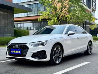 Audi A4L 2024 купить из Китая, цена 4 019 000 ₽ — Suifenhe Auto