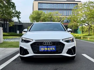 Audi A4L 2024 купить из Китая, цена 4 019 000 ₽ — Suifenhe Auto