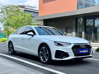 Audi A4L 2024 купить из Китая, цена 4 019 000 ₽ — Suifenhe Auto