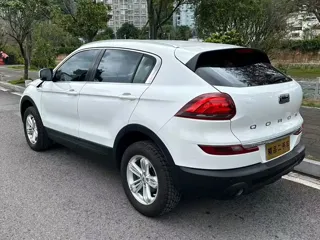 Qoros 5 2019 купить из Китая, цена 1 164 000 ₽ — Suifenhe Auto