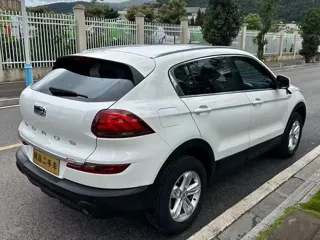 Qoros 5 2019 купить из Китая, цена 1 164 000 ₽ — Suifenhe Auto