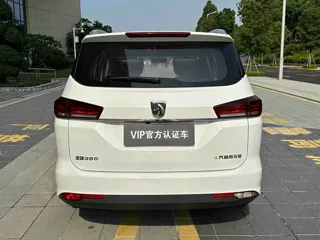 Baojun 360 2018 купить из Китая, цена 1 038 000 ₽ — Suifenhe Auto