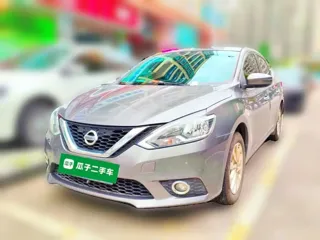 Nissan Sylphy 2020 купить из Китая, цена 1 486 000 ₽ — Suifenhe Auto