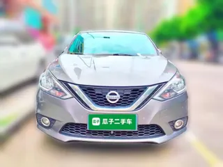 Nissan Sylphy 2020 купить из Китая, цена 1 486 000 ₽ — Suifenhe Auto