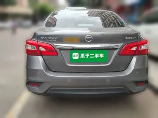 Nissan Sylphy 2020 купить из Китая, цена 1 486 000 ₽ — Suifenhe Auto