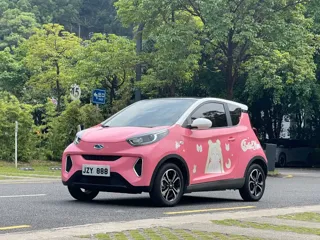 Chery QQ Little Ant 2021 купить из Китая, цена 913 000 ₽ — Suifenhe Auto