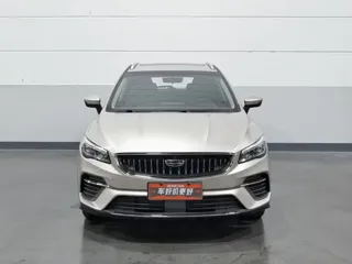 Geely Emgrand 2021 купить из Китая, цена 1 143 000 ₽ — Suifenhe Auto