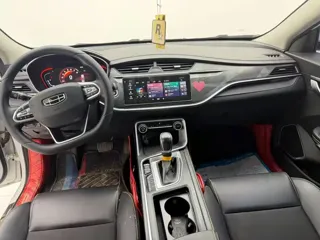 Geely Binrui 2021 купить из Китая, цена 1 195 000 ₽ — Suifenhe Auto