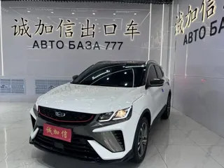 Geely Binyue 2022 купить из Китая, цена 1 676 000 ₽ — Suifenhe Auto