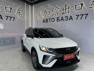 Geely Binyue 2022 купить из Китая, цена 1 676 000 ₽ — Suifenhe Auto