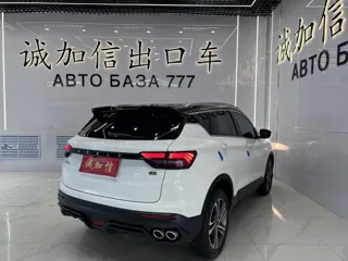 Geely Binyue 2022 купить из Китая, цена 1 676 000 ₽ — Suifenhe Auto