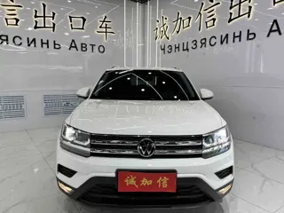 Volkswagen Tharu 2022 купить из Китая, цена 2 040 000 ₽ — Suifenhe Auto
