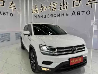 Volkswagen Tharu 2022 купить из Китая, цена 2 040 000 ₽ — Suifenhe Auto