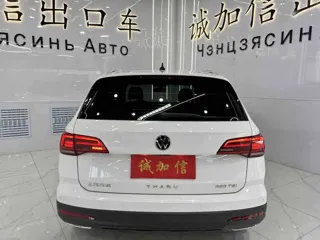 Volkswagen Tharu 2022 купить из Китая, цена 2 040 000 ₽ — Suifenhe Auto