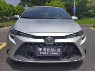 Toyota Levin 2021 купить из Китая, цена 1 530 000 ₽ — Suifenhe Auto