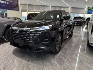 Changan CS75 2024 купить из Китая, цена 2 529 000 ₽ — Suifenhe Auto