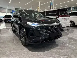 Changan CS75 2024 купить из Китая, цена 2 529 000 ₽ — Suifenhe Auto
