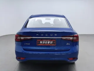 Roewe i5 2019 купить из Китая, цена 1 030 000 ₽ — Suifenhe Auto